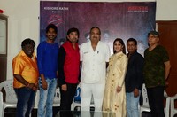 Rangu Paduddi Movie Press Meet Photos